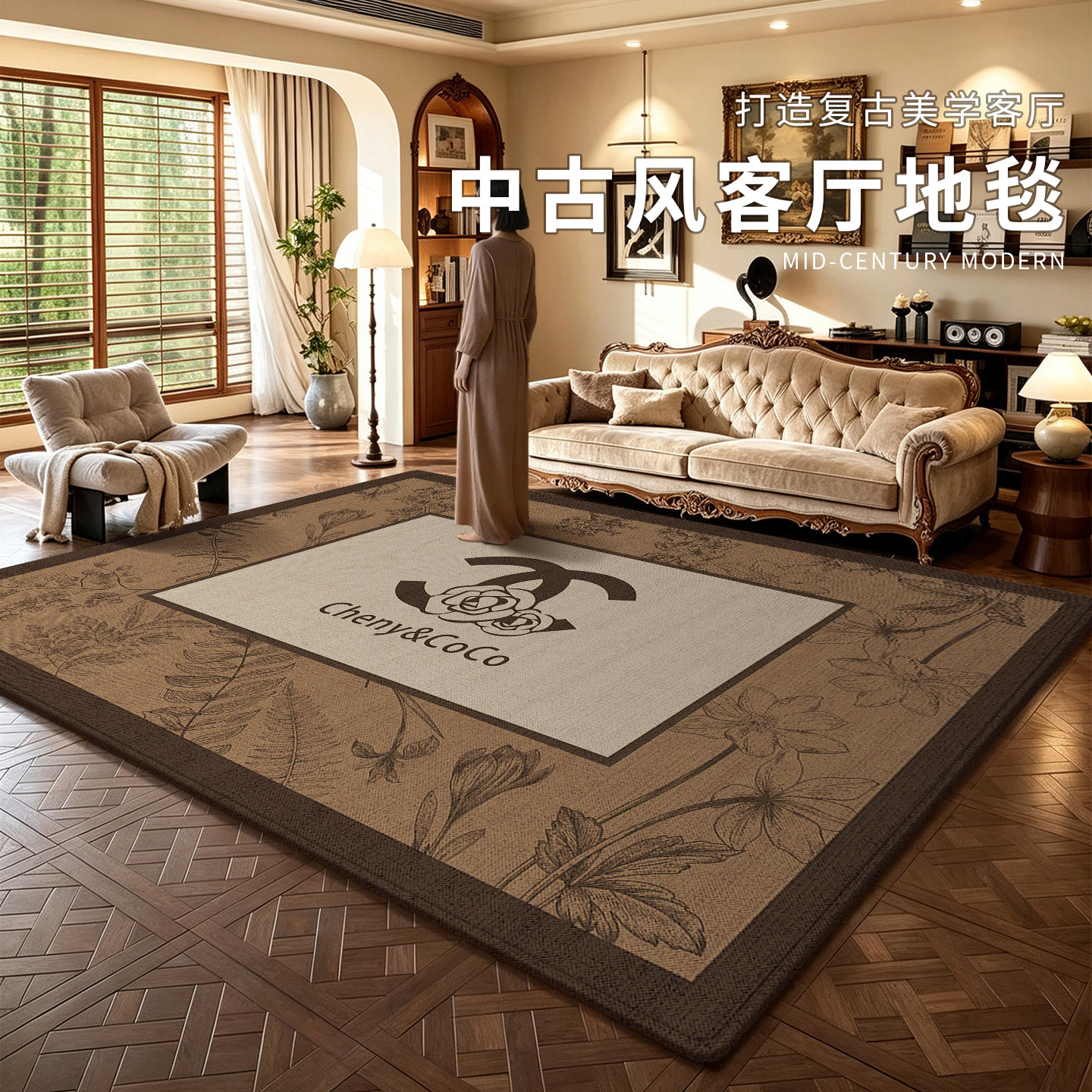 诗缇入户门玄关耐脏好打理地垫