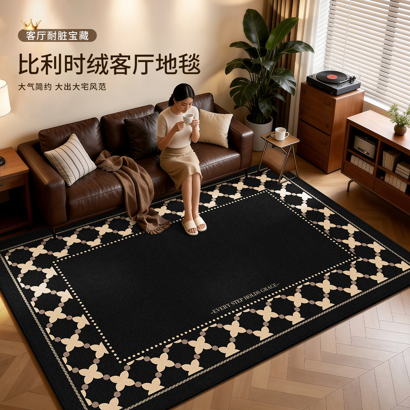 进门地毯入户门垫耐脏家用室内玄关门口防滑地垫门外脚踏垫可裁剪