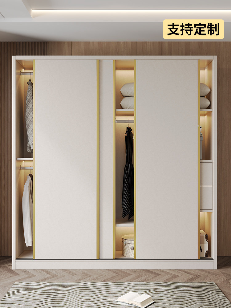 实木推拉门大衣柜家用卧室一门到顶储物收纳柜简易儿童小户型衣橱