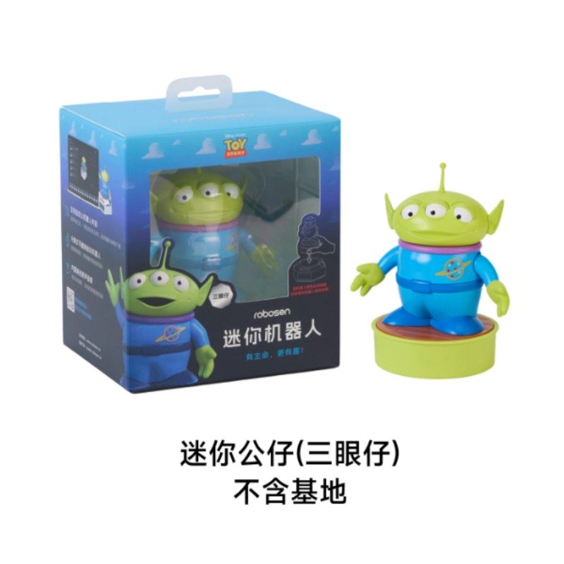 乐森迷你机器人迪士尼玩具总动员机器人总动员系列手办智能潮玩