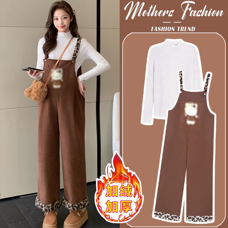 孕妇咖色套装春秋冬2025新款卡通加绒加厚时尚不显怀背带裤两件套