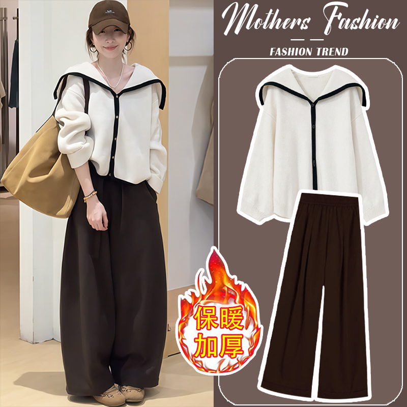 孕妇套装秋冬2025新款韩版孕期