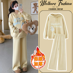 潮妈连帽刺绣针织毛衣裤 时尚 子两件套女 秋冬2025新款 孕妇黄色套装