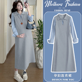 翻领中长款 孕妇连衣裙春秋季 卫衣裙 衬衫 拼接长袖 2026新款 灰色韩版