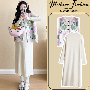 孕妇连衣裙套装秋冬2026新款马甲上衣针织内搭打底毛衣裙两件套女