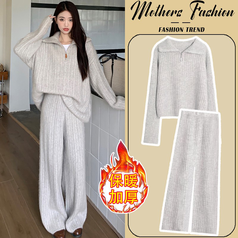 孕妇套装秋冬2024新款一件穿到生