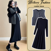 孕妇连衣裙灰色套装 秋冬2026新款 马甲上衣针织打底毛衣裙两件套女