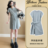 潮妈灰色宽松外出中长款 孕妇连衣裙夏季 小个子韩版 2026新款 女 薄款