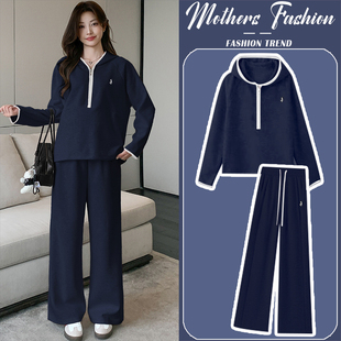 藏青色孕期穿搭潮妈连帽卫衣裤 韩版 子两件套 春秋2025新款 孕妇套装
