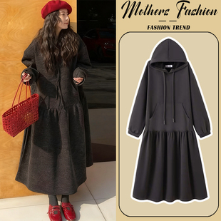 孕妇连衣裙秋冬2025新款 深灰色宽松慵懒风连帽遮肚针织毛衣裙长款