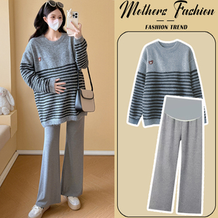 潮妈减龄针织毛衣裤 时尚 子两件套女 秋冬2025新款 孕妇灰色条纹套装