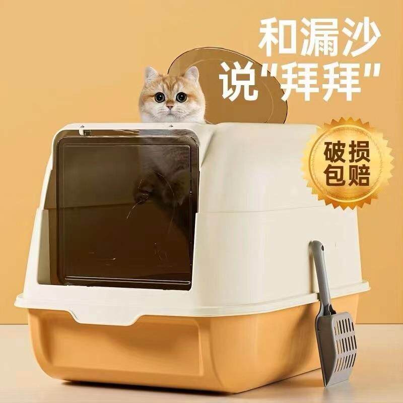 猫砂盆全封闭大号超大号抽屉式顶入式防臭防外溅屎盆猫厕所猫咪用