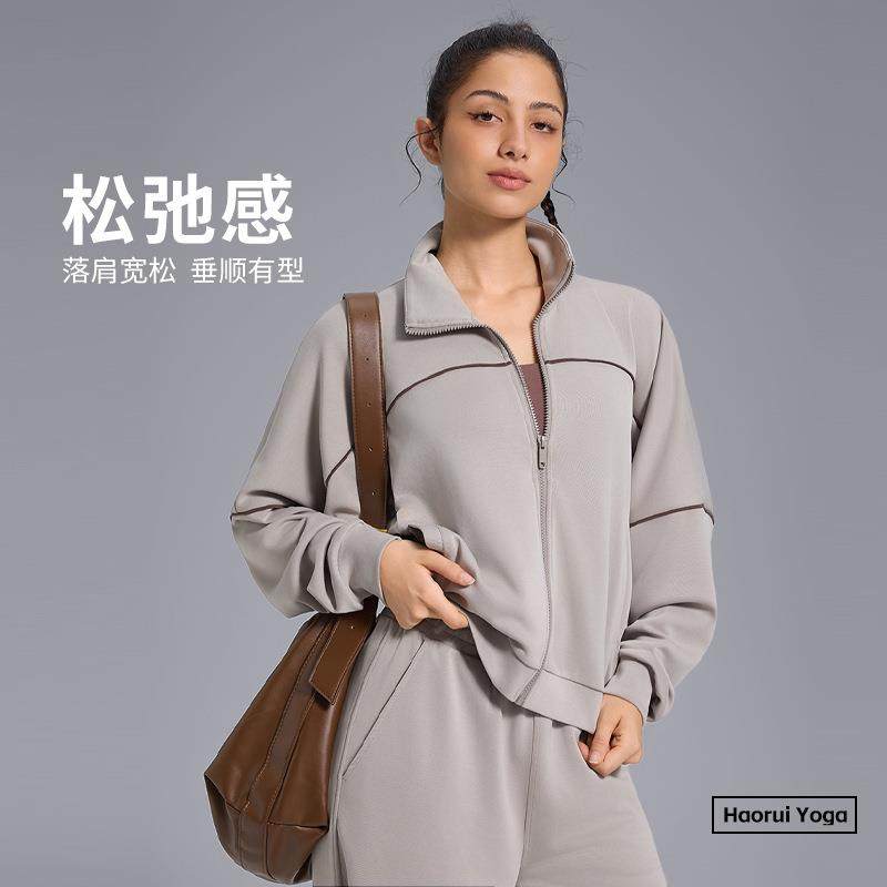 秋季健身外套女款高级慵懒松弛感防风立领拉链上衣运动长袖瑜伽服,运动/瑜伽/健身/球迷用品,瑜伽外套,淘宝优惠券,粉丝福利购,淘宝优惠卷