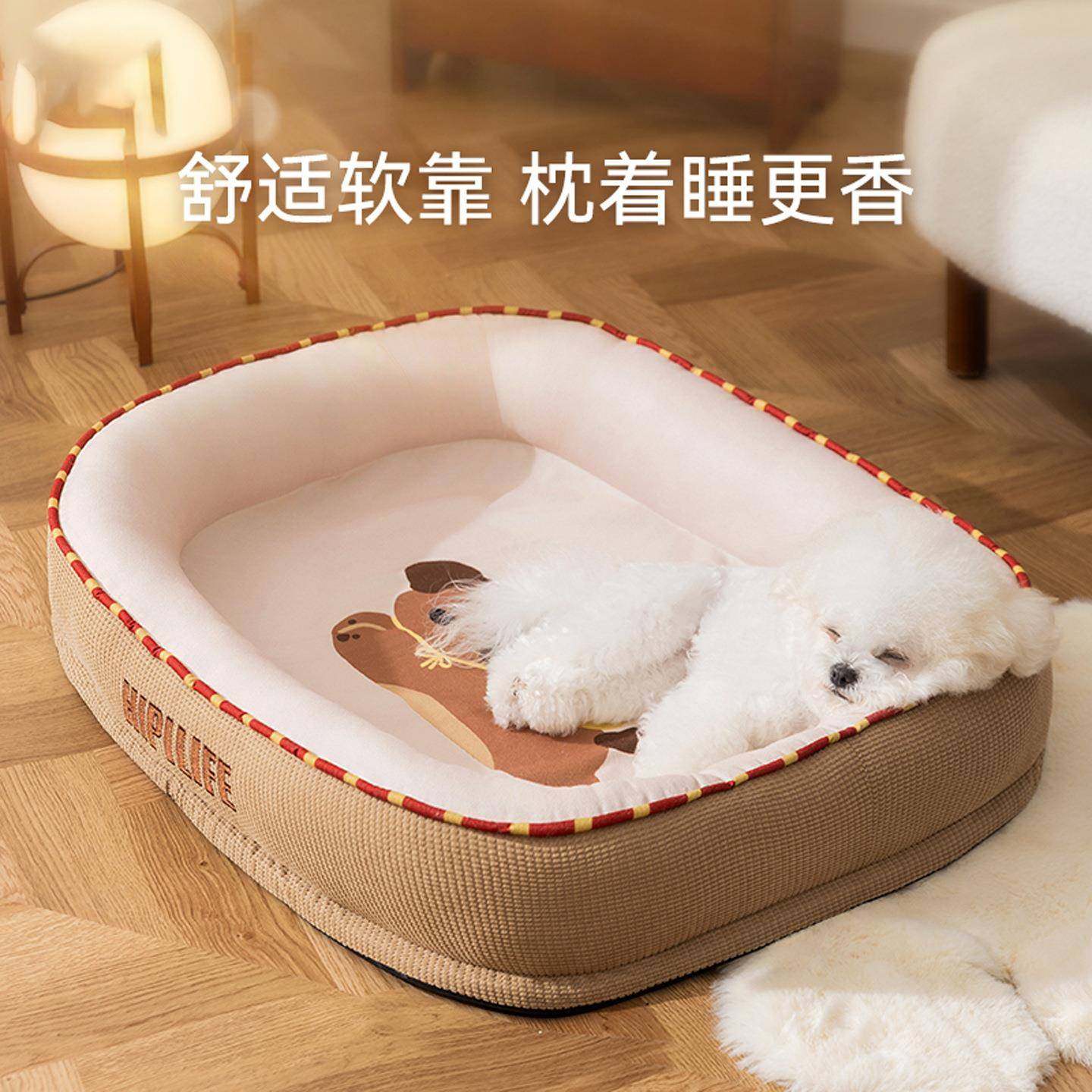 新款复古撞色卡通跑道窝狗窝猫窝秋冬宠物狗狗窝垫中大型犬金毛,宠物/宠物食品及用品,猫狗垫子,淘宝优惠券,粉丝福利购,淘宝优惠卷