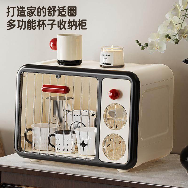 多功能折叠杯架小型茶具沥水桌面置物架餐具儿童收纳盒折叠收纳架,收纳整理,书桌收纳置物架,淘宝优惠券,粉丝福利购,淘宝优惠卷