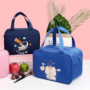 卡通大容量保温饭盒袋子手提便当包男女学生加厚铝箔午餐包保温袋