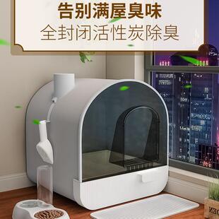 猫砂盆超大号51斤狗沙砂盆布偶猫布偶巨型半自动缅因猫猫砂盆隔臭