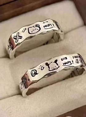 小众设计百搭极简涂鸦波浪边戒指女精致时尚气质帕恰狗情侣款指环