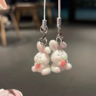 可爱小兔子毛绒公仔挂件植绒钥匙扣包包挂饰情侣礼物送女友闺蜜