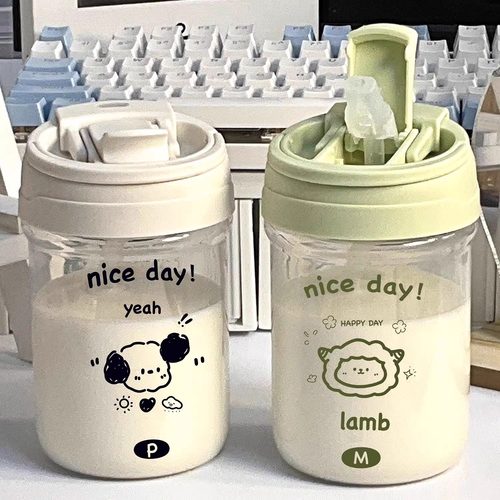 2025新款户外水杯女手提便携双饮随手杯杯子ins高颜值防摔耐高温