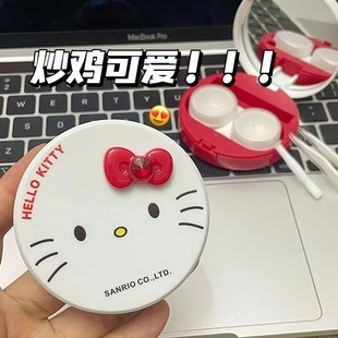 镜子 高颜值小红书美瞳盒隐形眼镜伴侣盒可爱立体蝴蝶结少女便携式