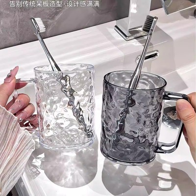 冰川纹漱口杯家用女刷牙洗漱杯牙杯口杯牙缸大容量透明牙刷架杯子