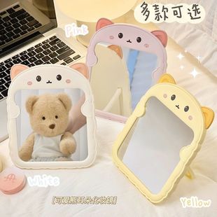 可爱卡通随身化妆镜壁挂小熊梳妆镜儿童桌面台式学生折叠女生镜子