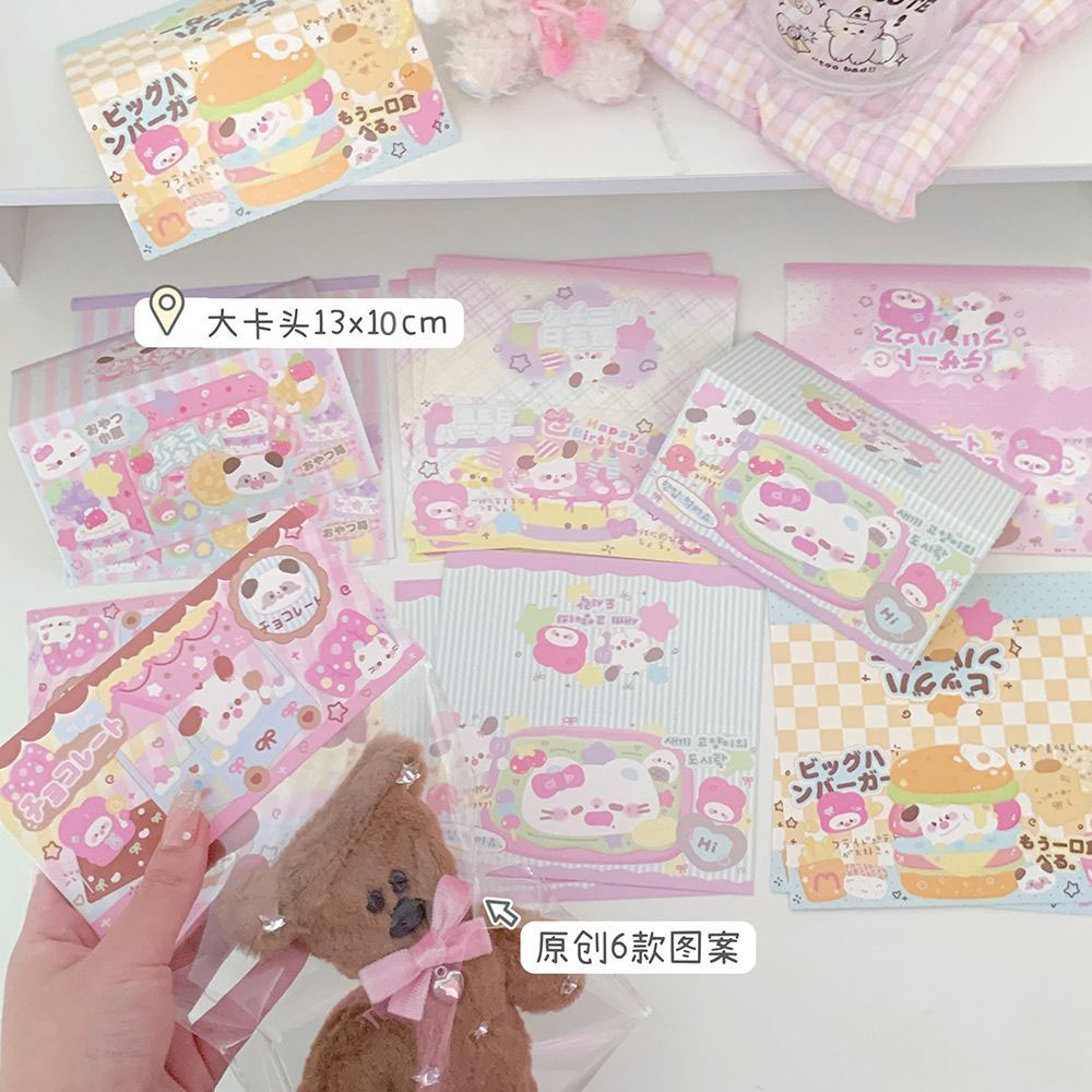 原创可爱对折大卡头爱豆小卡打包材料追星饰品礼物出卡包装卡片