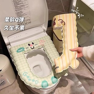 通用厕所坐便套家用防滑粘贴式 防水马桶垫坐垫可水洗四季 加厚套圈
