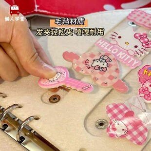 苹果发夹收纳册首饰发卡头绳收纳神器发饰易整理可折叠便携收纳夹