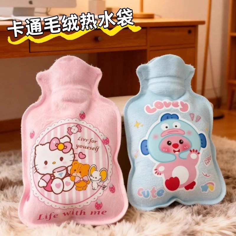 迷你小热水袋暖水袋注水防爆加厚保暖女学生毛绒可爱暖肚子暖被窝