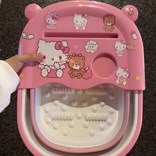 可伸缩KT猫足洗脚浴盆家用神器泡脚桶折叠学生宿舍