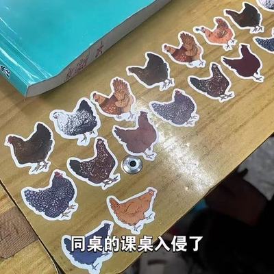 小鸡贴纸创意搞怪抽象母鸡卷卷贴