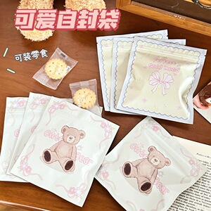 腾亿优品其他收纳义乌小礼品新