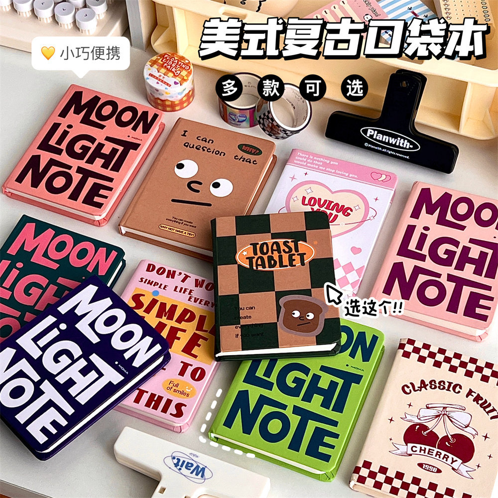 腾亿优品便签本/便条纸/N次贴