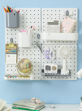 优品优质免打孔家用洞洞板墙壁宿舍厨房浴室书桌整理桌面墙上收纳