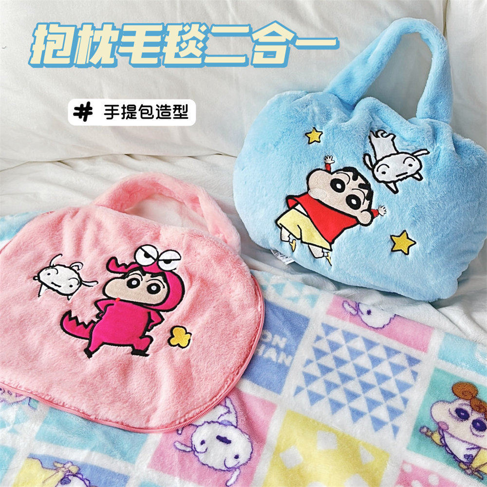 腾亿优品活动礼品正靠垫/抱枕