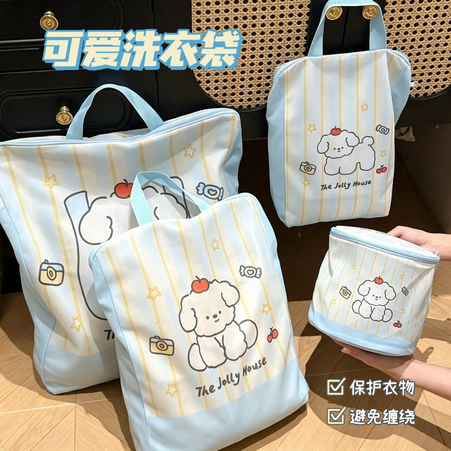 特价新款网兜洗衣袋家庭内裤袜子