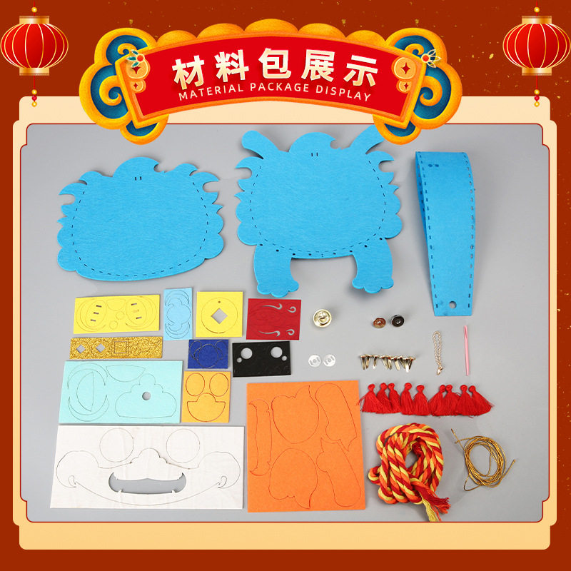 一起探科学创意礼盒/礼品套组