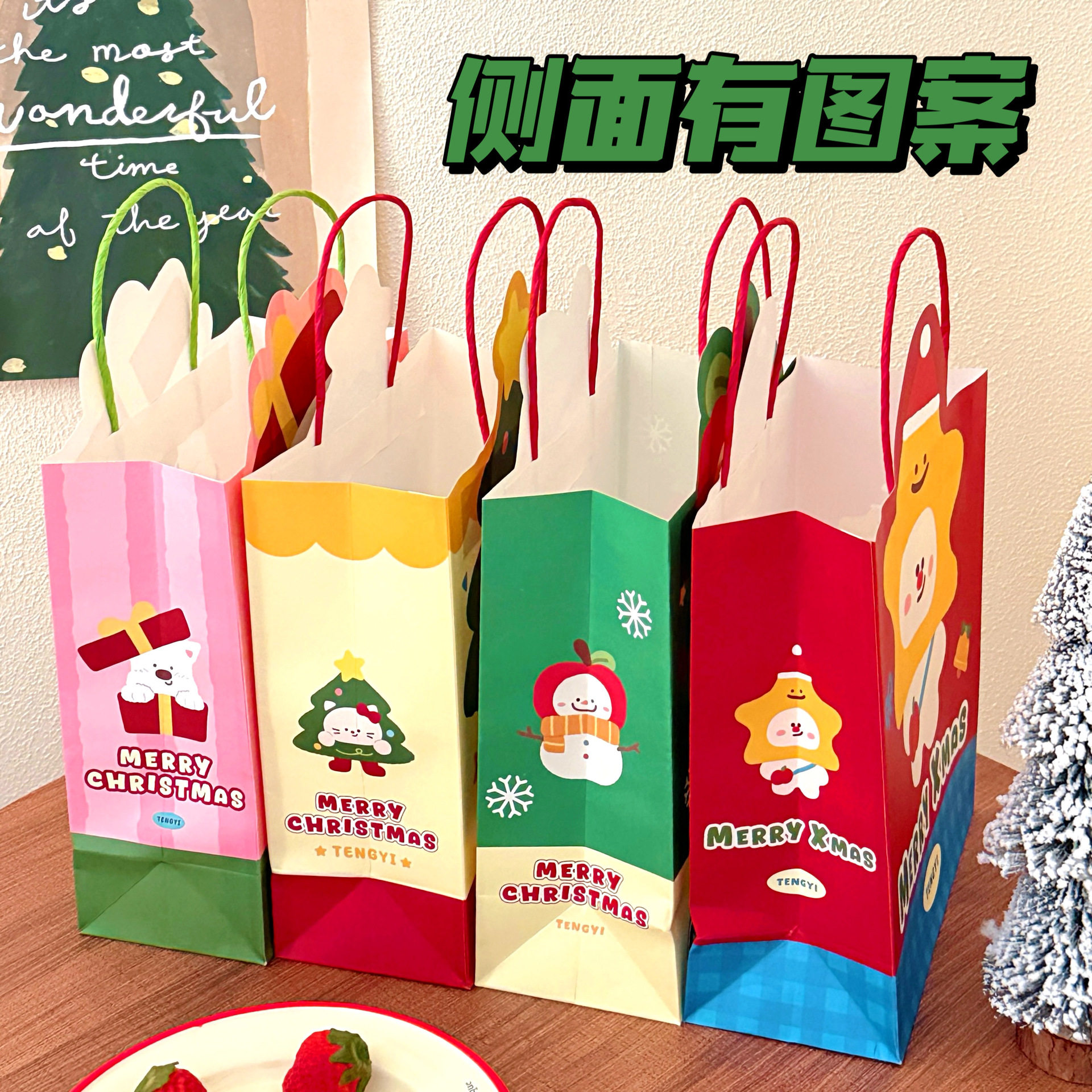 义乌小礼品腾亿原创圣诞卡通袋子可爱手提纸袋送礼包装礼品袋生日