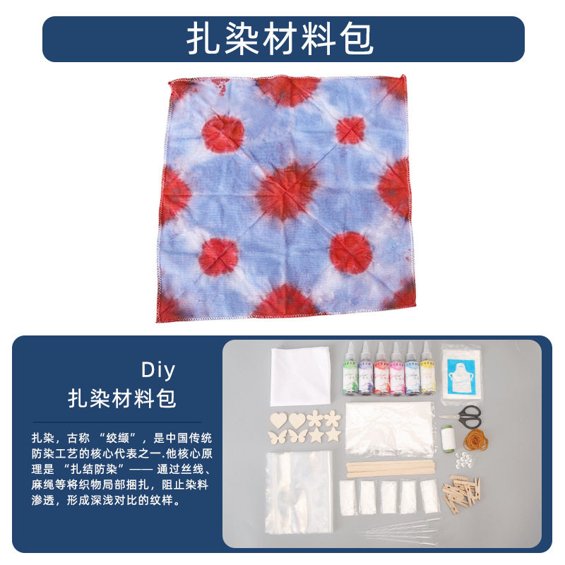 薄利多销儿童颜料套装色小学生手