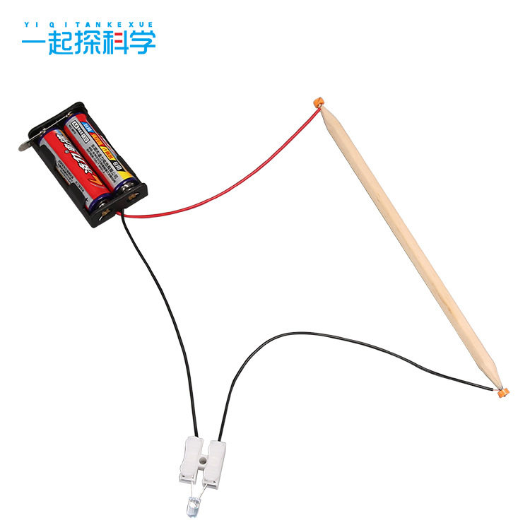 薄利多销铅笔导电小学生科技电路