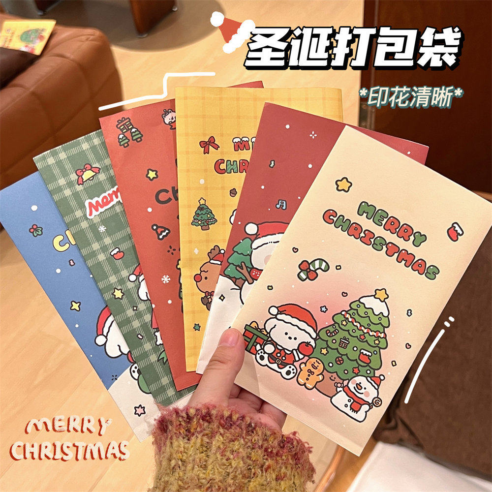 义乌小礼品联名卡通款高颜值烘焙打包袋可爱圣诞淋膜纸袋少女原创