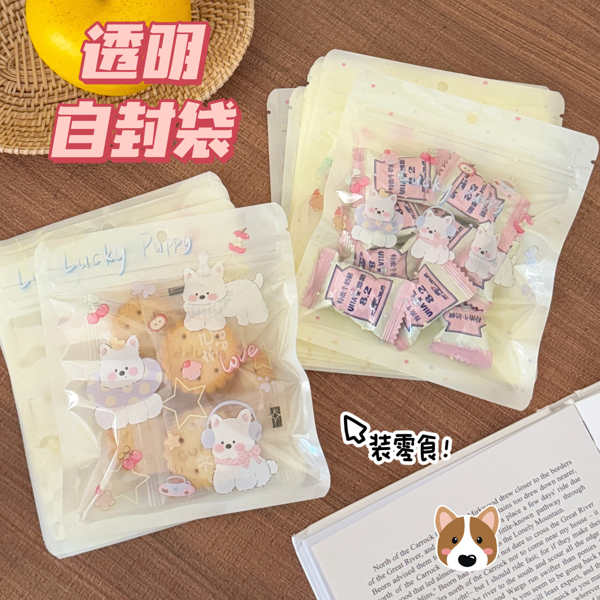 腾亿优品其他收纳义乌小礼品可