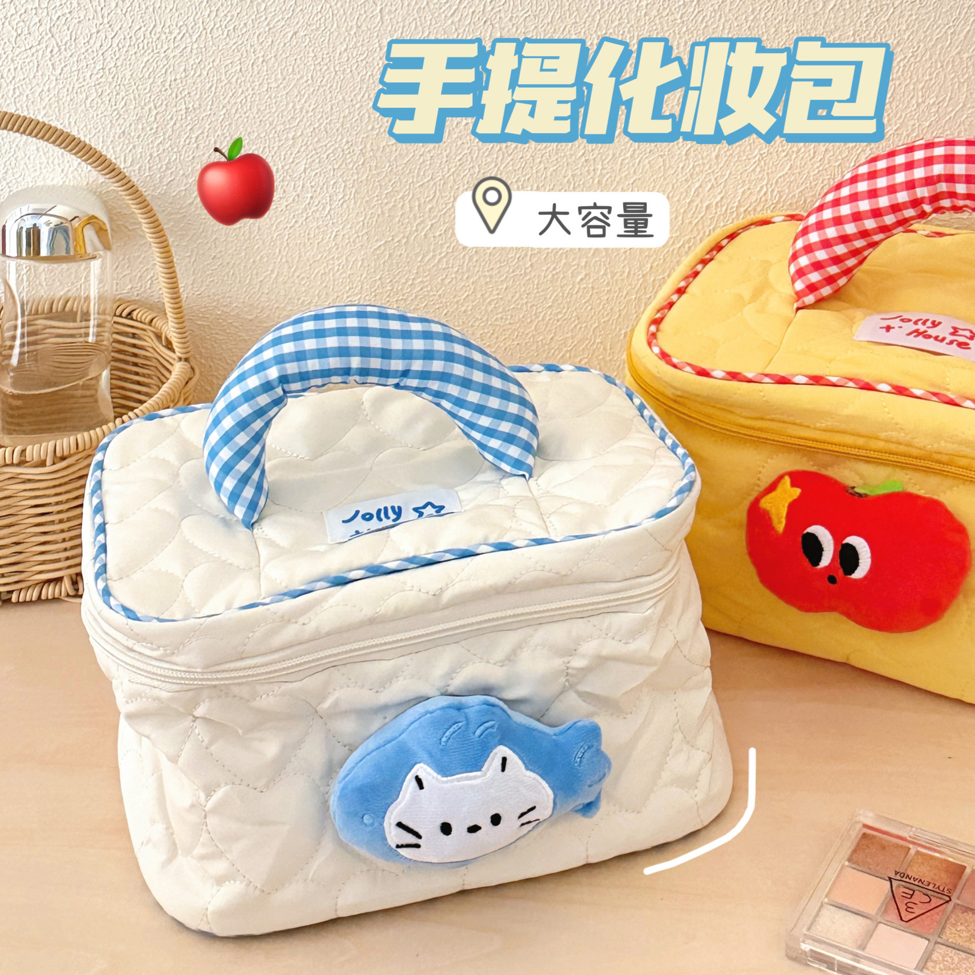腾亿优品活动礼品手提包化妆包