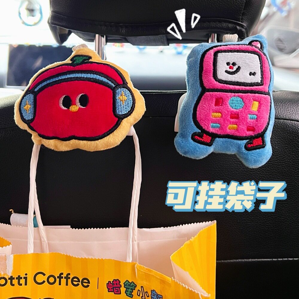 腾亿优品塑料/树脂挂钩/粘钩
