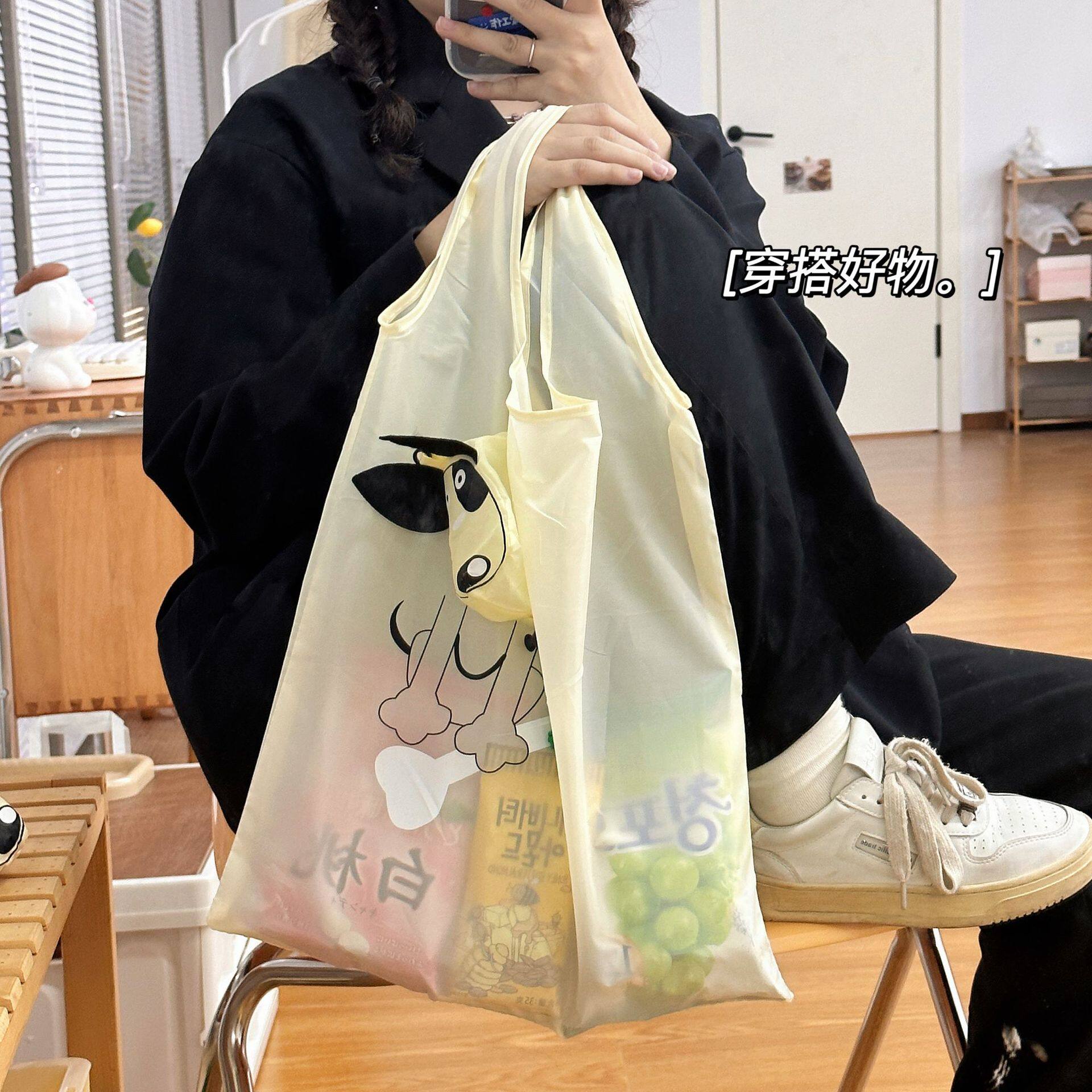 腾亿优品其他收纳义乌小礼品风