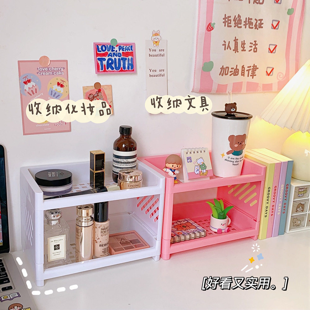 义乌小礼品新化妆品首饰双层收纳置物架架简约家用桌面折叠浴室置