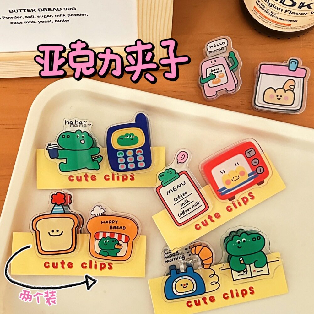 腾亿优品其他收纳新年小礼品夹