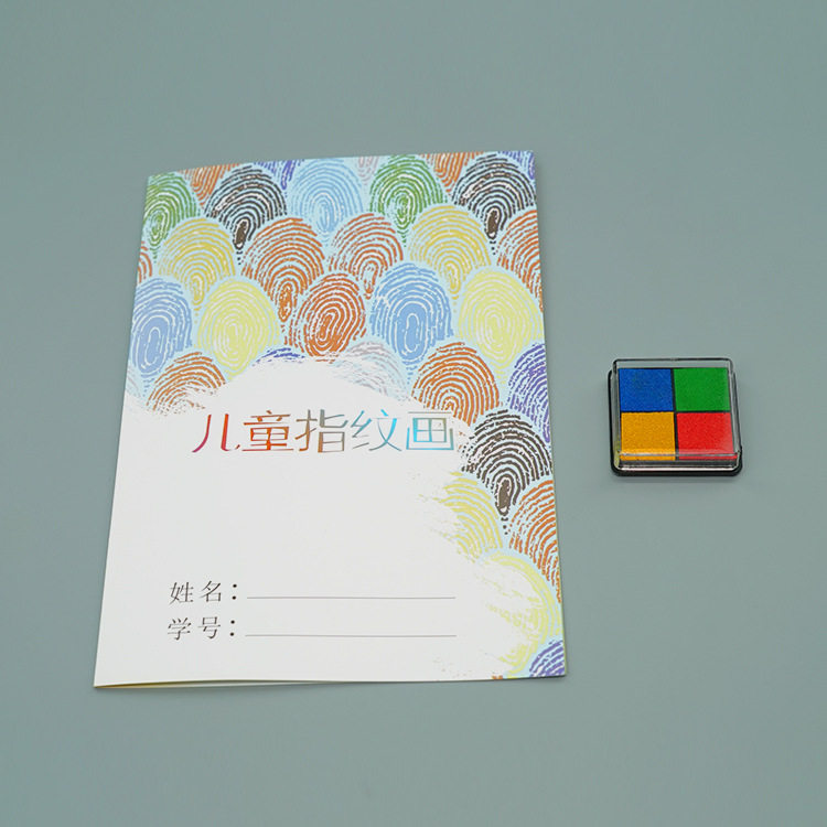 薄利多销手指画儿童套装礼盒美劳